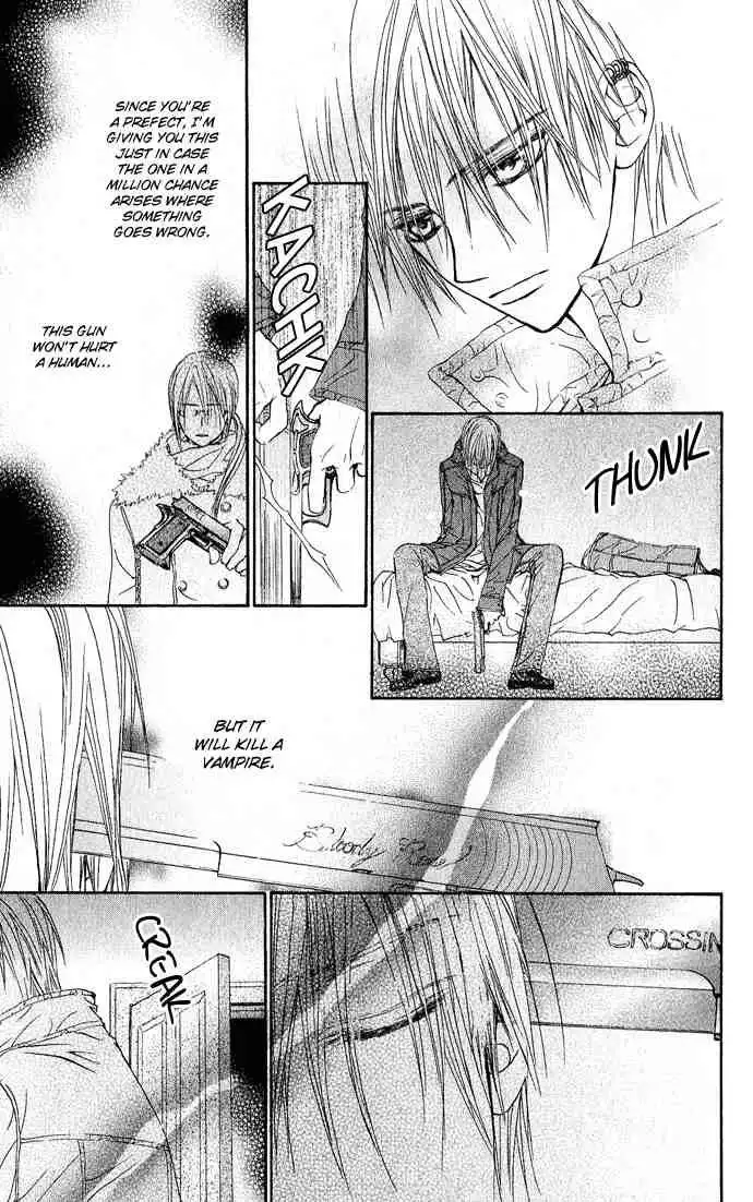 Vampire Knight Chapter 4 19